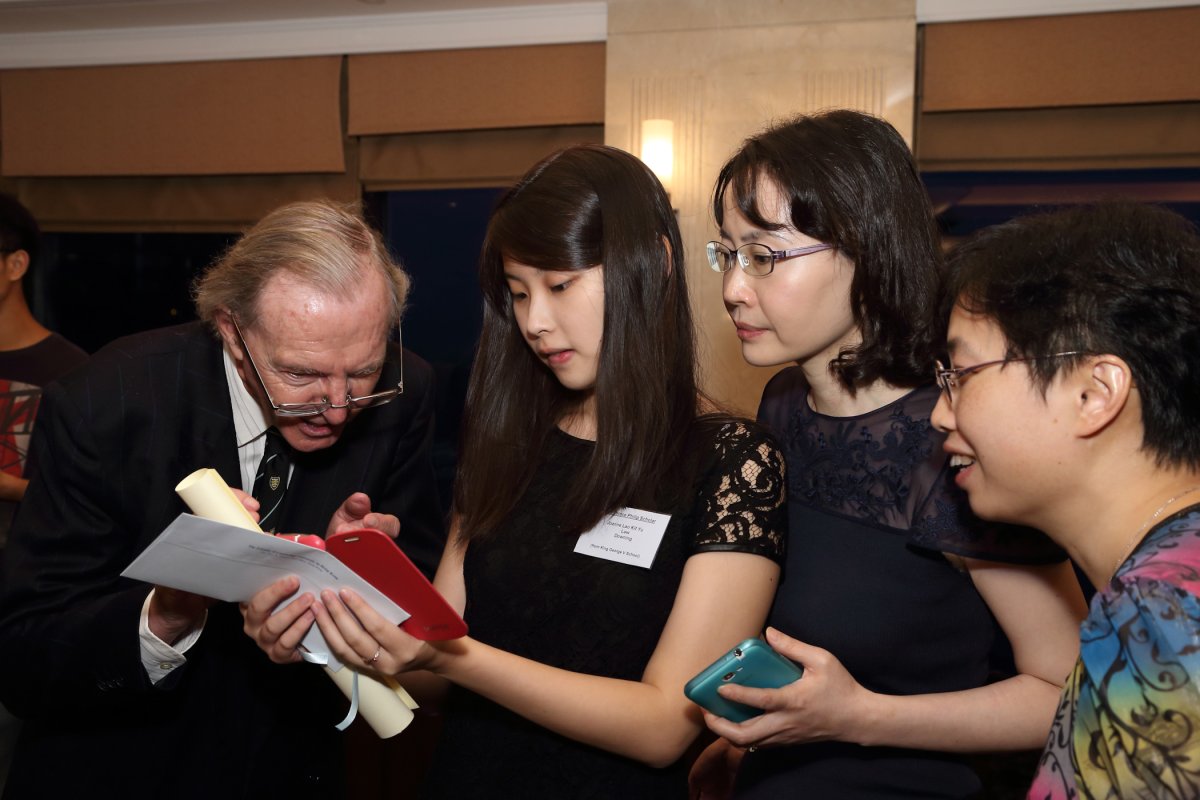 20130906 Prince Philip Scholarship Award Ceremony053